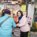 용산시장 이미지