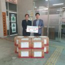 제일환경주식회사 이미지