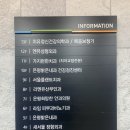 은평밝은내과의원 이미지