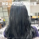 강동-길동-2326 이미지