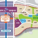 이로근린공원5 이미지