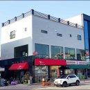 시외버스터미날