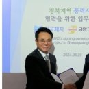 그린파워 이미지