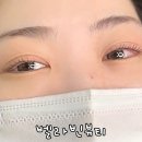 봉오대로894번길L | 인천 작전동 속눈썹 당일예약 가능한 벨라빈뷰티