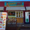 케이준 오토 | [김해] 가야랜드 근처 미국핫도그 맛집 - 컨츄리잭 🇺🇸