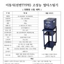 증포셀프세차장 이미지