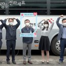 사랑유통 - 고양시 일산동구 | 사랑유통
