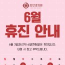 효안과의원 이미지