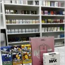 주안전자담배 네이버블로그