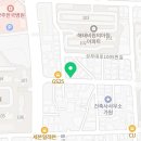 라미뷰티끄