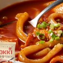 석관동떡볶이 이미지