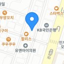 돈워리면해피 네이버블로그