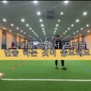 SN축구클럽