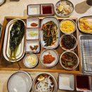 소굴생고기 이미지
