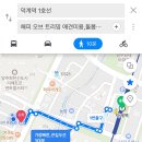 해피오브트리밍 이미지