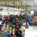 사북어린이집 이미지