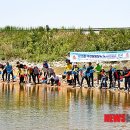 백산수산 이미지