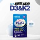 삼성제약