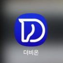 더비파크 | 서울 렛츠런파크 경마장 "초심자의 행운으로 돈 따기!" 더비온부터 마권 구매까지 꿀팁 후기