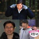 꽃놀이패 이미지