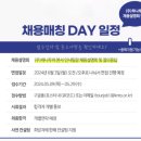 모두투어인터내셔널주 이미지