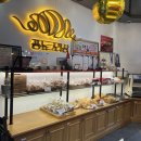 남동31 | 남동구청 베이커리 추천 _ 크리스마스 시즌 빵지순례 맛집 만수동 퐁듀크라상 포장 후기