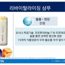 제주청정수 이미지