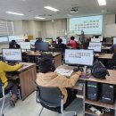 정보화교육 이미지