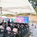 우덕경로당 이미지