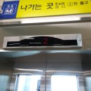 떡전골로 이미지