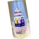 상경물산