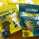 네츄럴트리트 이미지