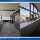 신원동-30 이미지
