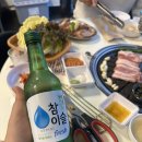 하단공영주차장 입구 | 부산 하단 3500원 가성비맛집 양념갈비•생갈비 맛집: 올바로갈비 하단점 후기