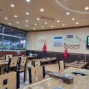 신쭈꾸미(목포점)