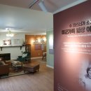 어울림마당 작은도서관 이미지