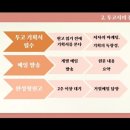 더블와이 이미지