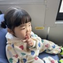 (주)해나 이미지