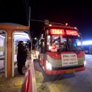 1304 동행미디어 시대