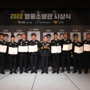 에쓰-오일㈜ 이미지