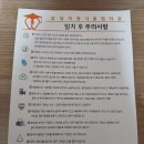 삼성사랑니졸업치과의원 | 삼성사랑니졸업치과 방문 후기