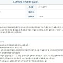 북구청(신축) 이미지