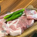 소굴생고기 이미지