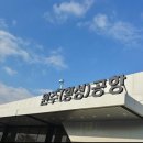 (주)원주상회 이미지