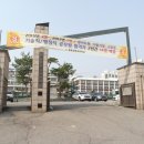 참이슬공인중개사사무소 이미지