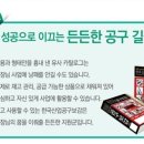 평화종합상사 이미지