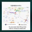 더링크행정사사무소 이미지
