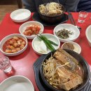 광수네감자탕