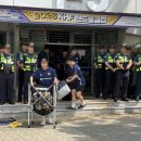 ‘올림픽공원 시위’에 어린 핸드볼 선수 두손 모아 싹싹 빌었다…대만 기자도 ‘봉변’ 이미지