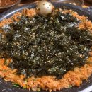 찬이네감자탕 이미지